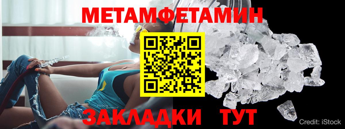 Казань  kraken ССЫЛКА  Amphetamine  нарко площадка состав  Amphetamine Premium  Вход с VPN 