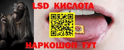 дмт Ликино-Дулёво