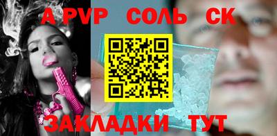 дмт Ликино-Дулёво
