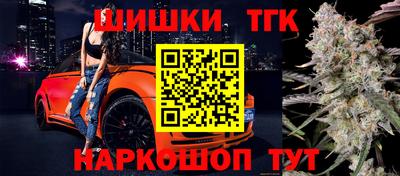 дмт Ликино-Дулёво