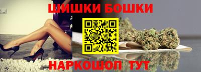 дмт Ликино-Дулёво