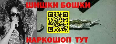 таблы Лесосибирск