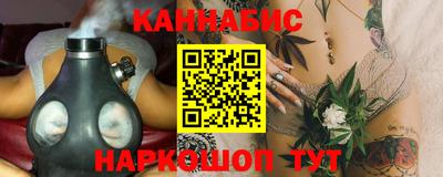 ALPHA PVP Ливны