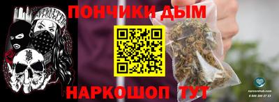 дмт Ликино-Дулёво