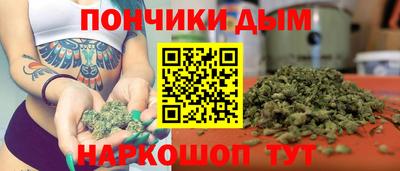 дмт Ликино-Дулёво