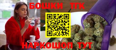 таблы Лесосибирск
