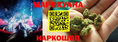 дмт Ликино-Дулёво