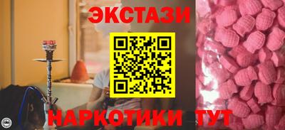 дмт Ликино-Дулёво
