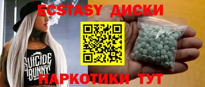 ALPHA PVP Ливны