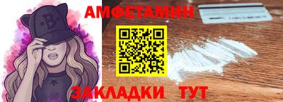 дмт Ликино-Дулёво