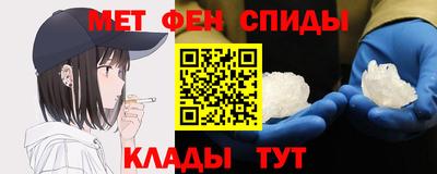 дмт Ликино-Дулёво