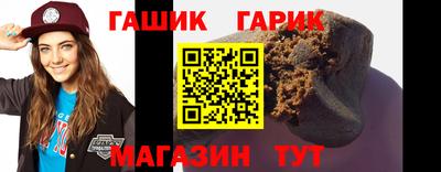 дмт Ликино-Дулёво