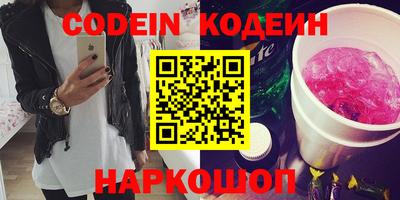дмт Ликино-Дулёво
