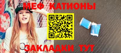 таблы Лесосибирск
